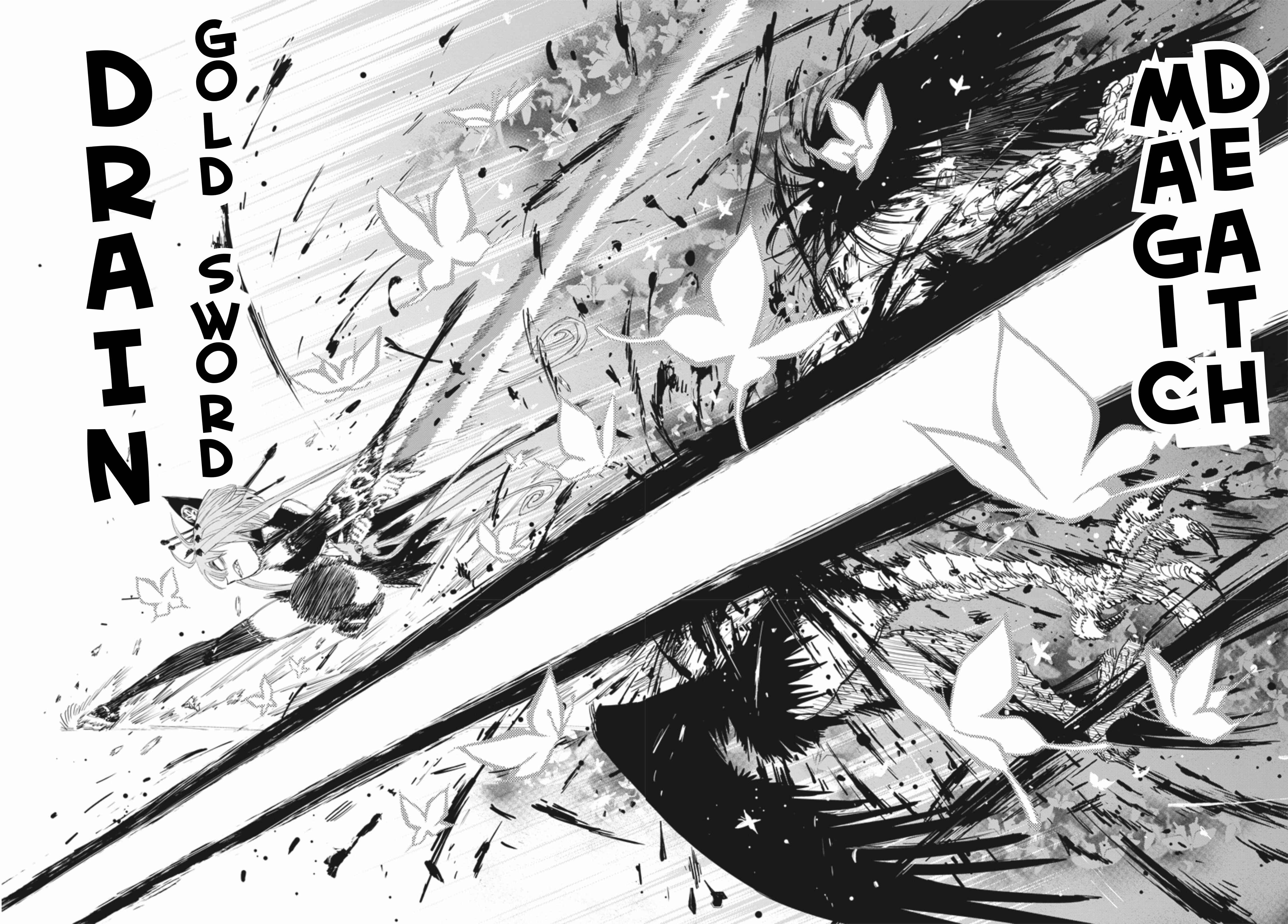 Page 10 Chapter 7 Suicide Girl