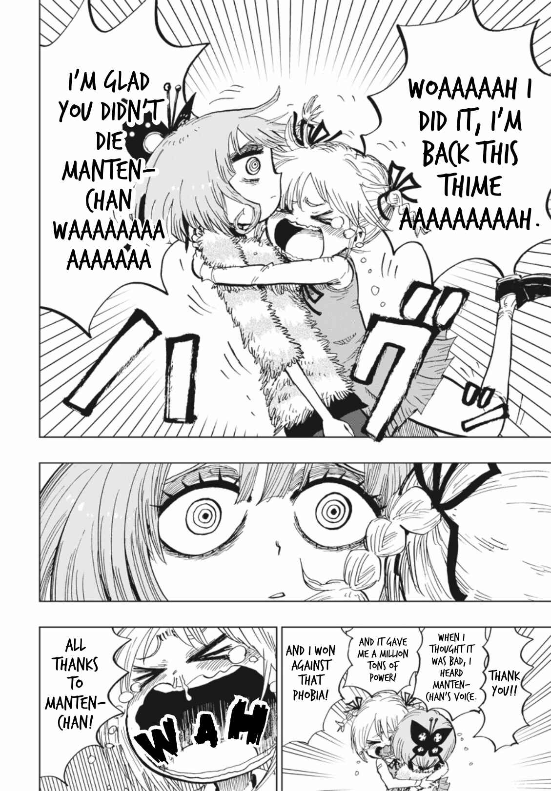 Page 13 Chapter 7 Suicide Girl