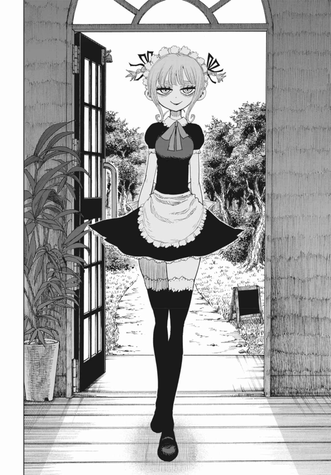 Page 21 Chapter 7 Suicide Girl