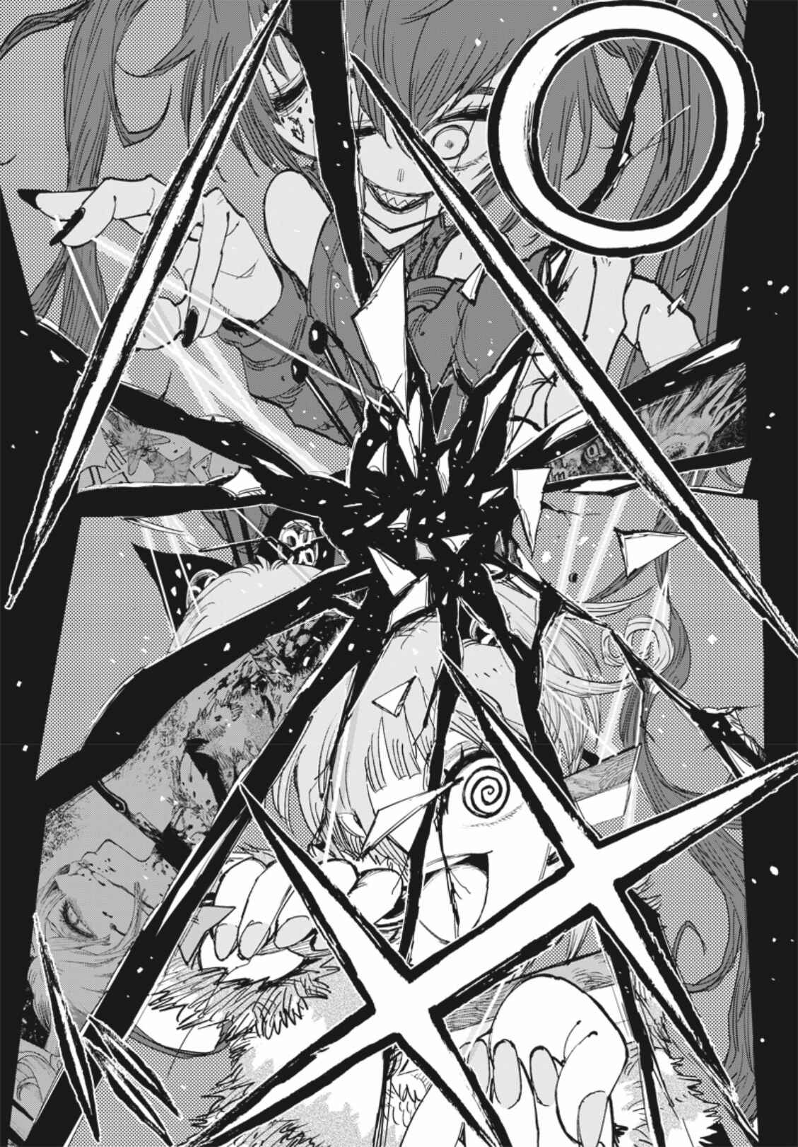 Page 3 Chapter 7 Suicide Girl