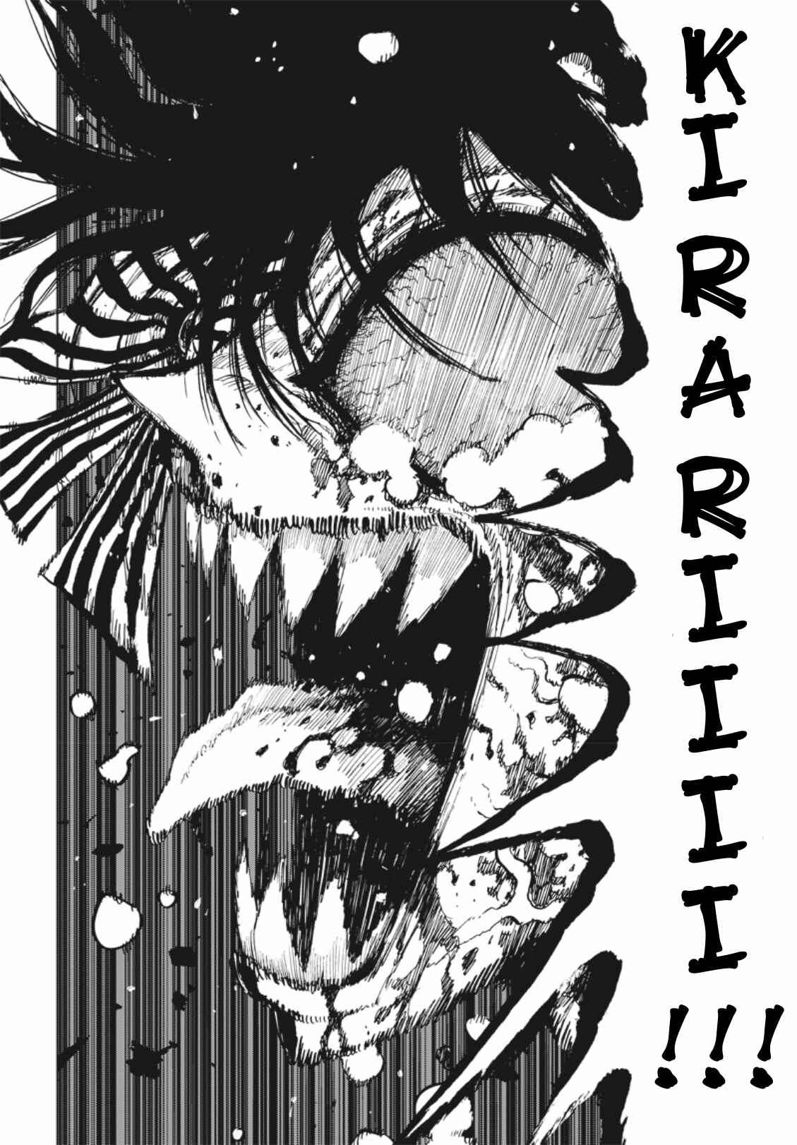 Page 35 Chapter 7 Suicide Girl