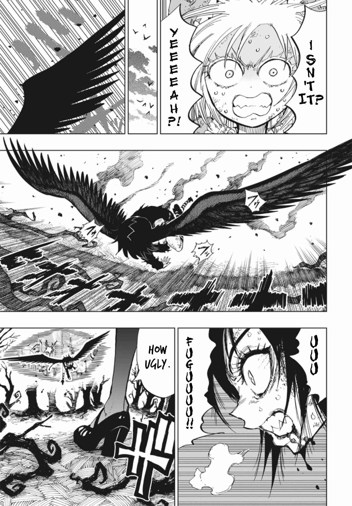Page 5 Chapter 7 Suicide Girl