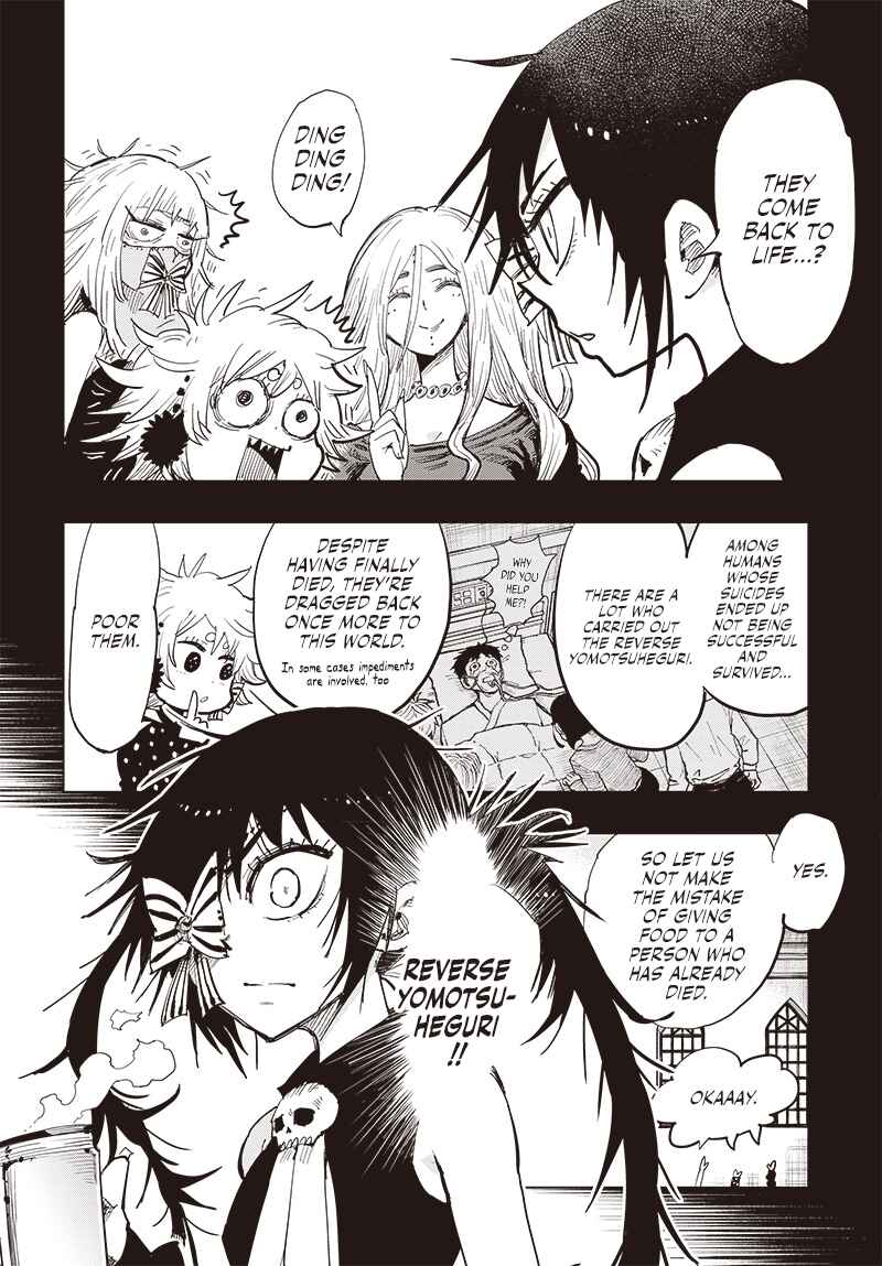 Page 12 Chapter 35 Suicide Girl