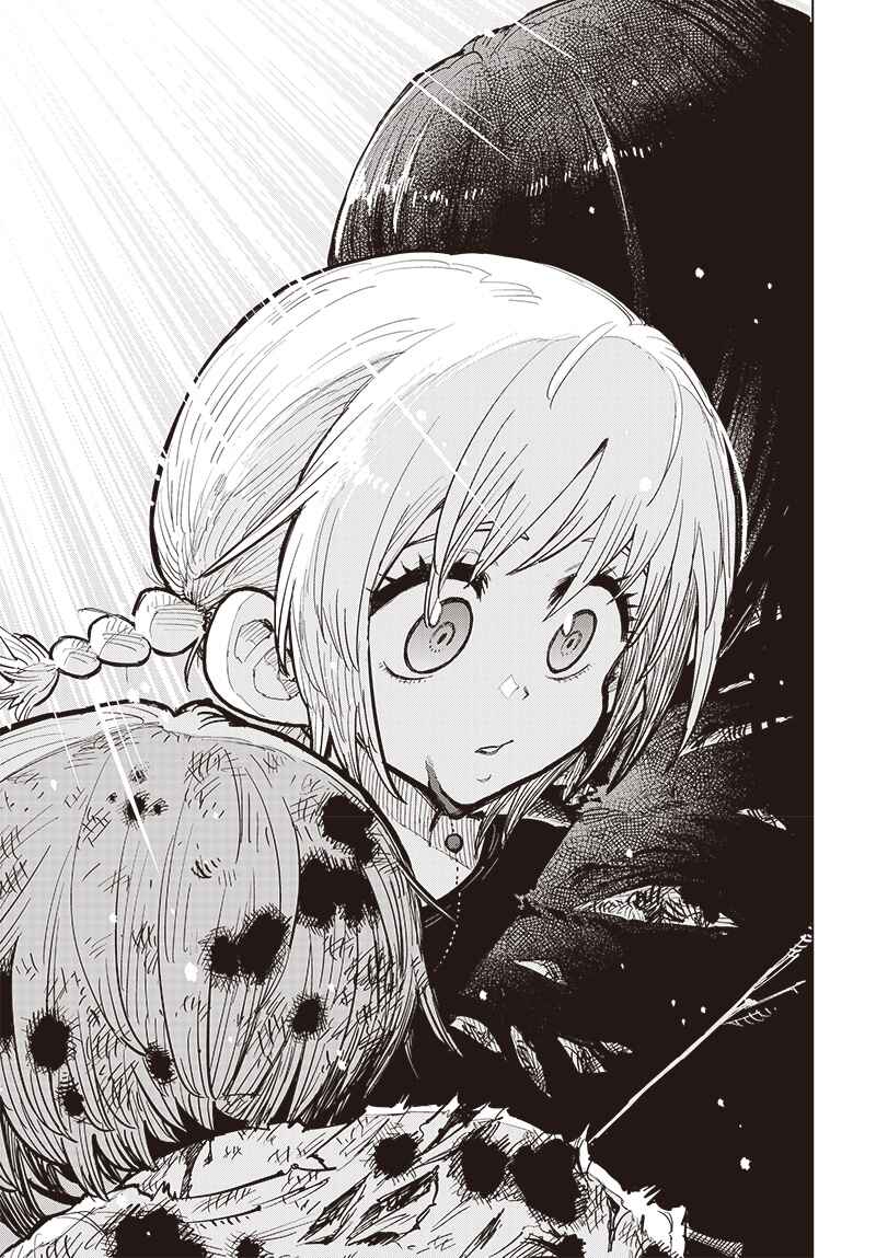 Page 31 Chapter 35 Suicide Girl