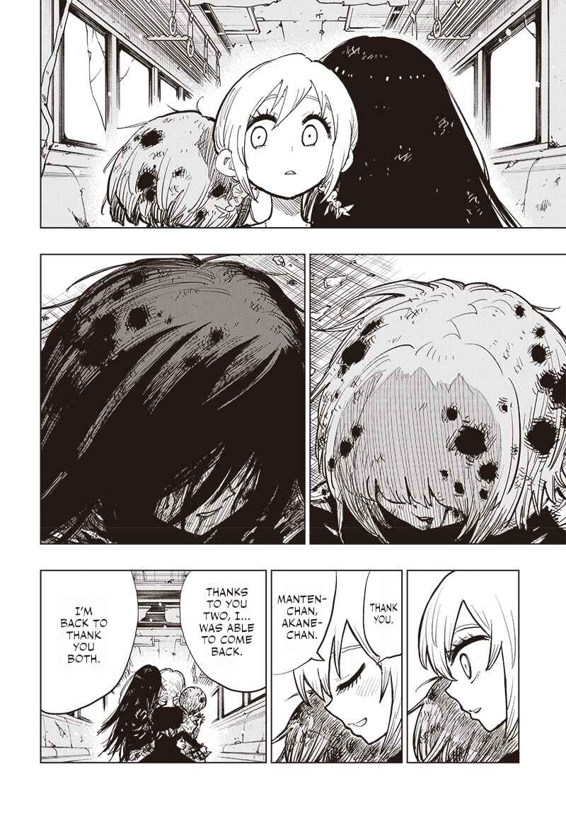 Page 32 Chapter 35 Suicide Girl