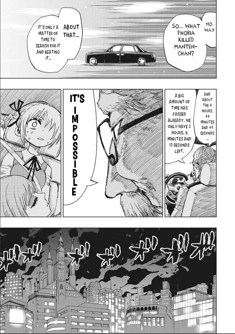 Page 11 Chapter 5 Suicide Girl