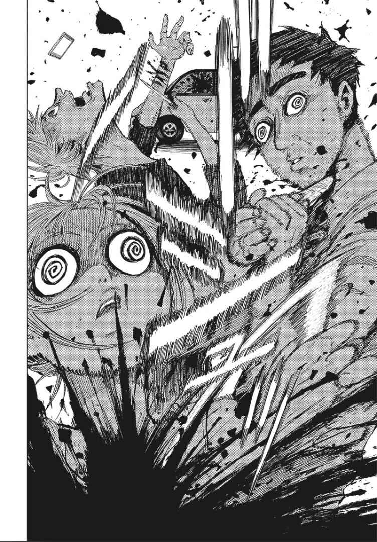 Page 6 Chapter 5 Suicide Girl
