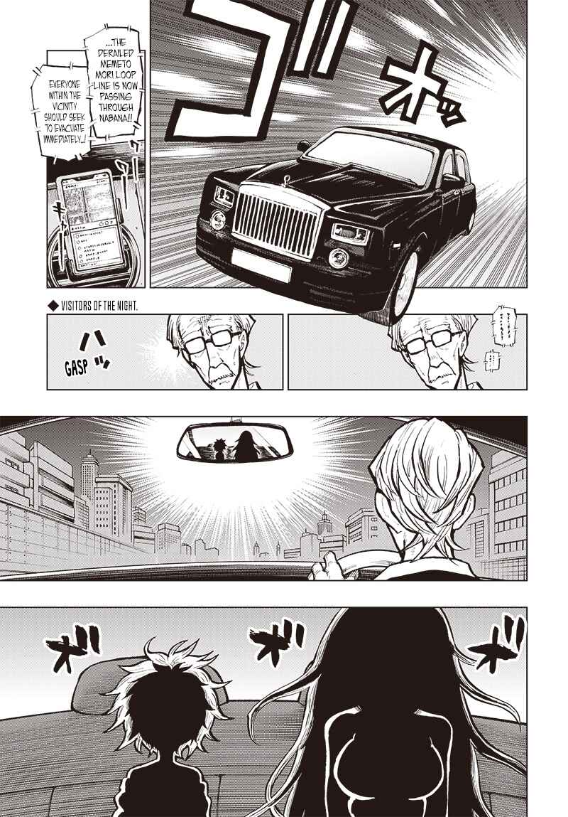Page 1 Chapter 32 Suicide Girl