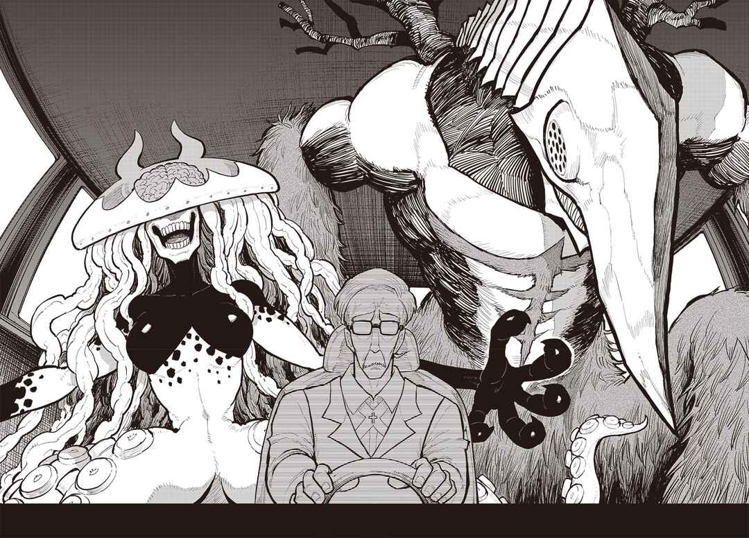 Page 19 Chapter 32 Suicide Girl
