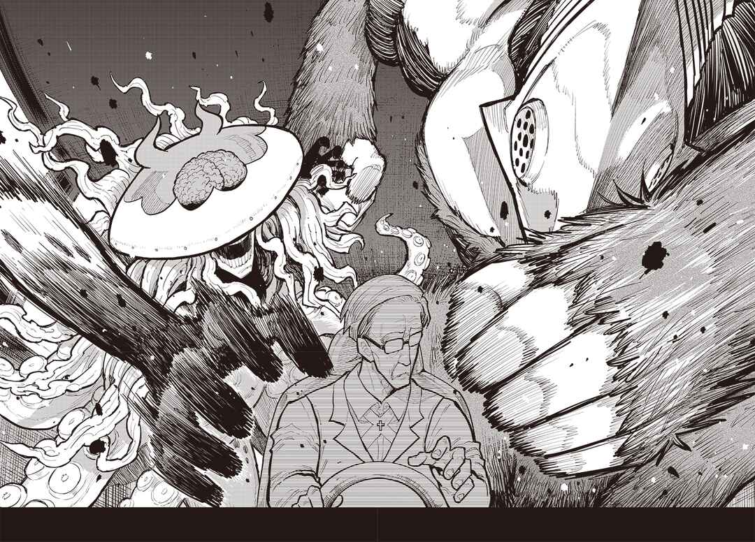 Page 20 Chapter 32 Suicide Girl