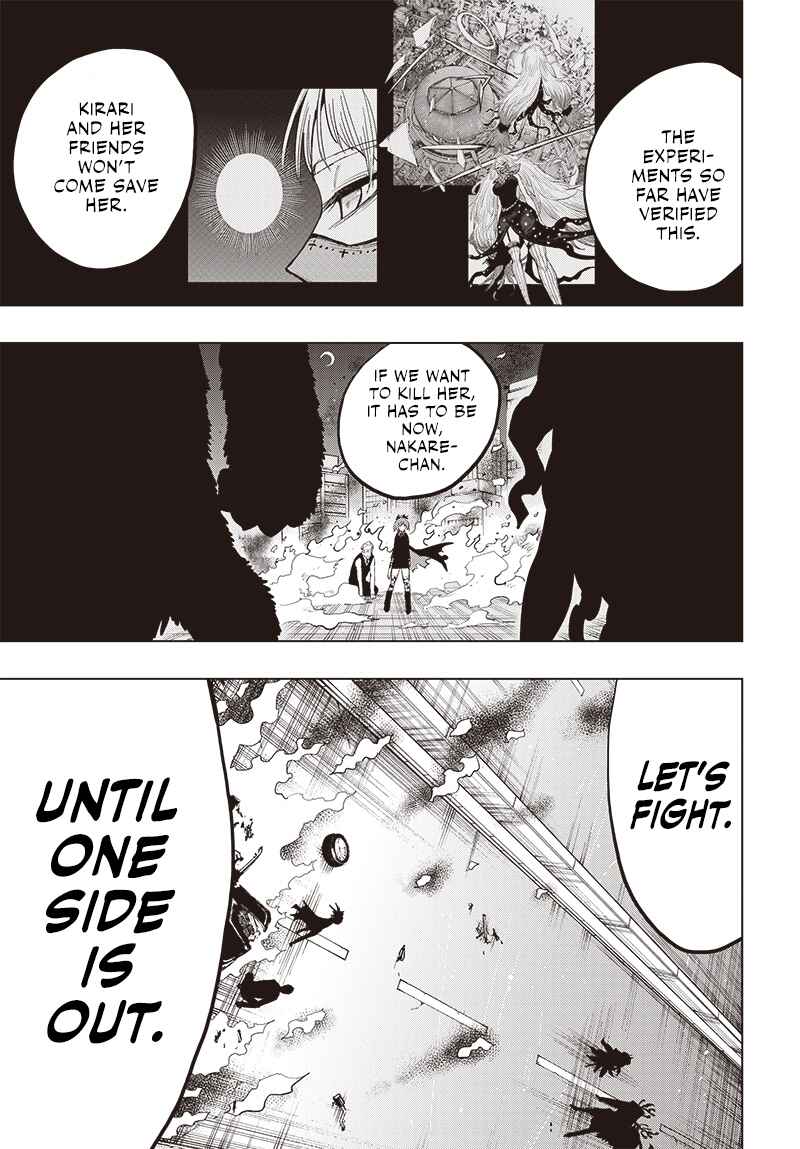 Page 27 Chapter 32 Suicide Girl