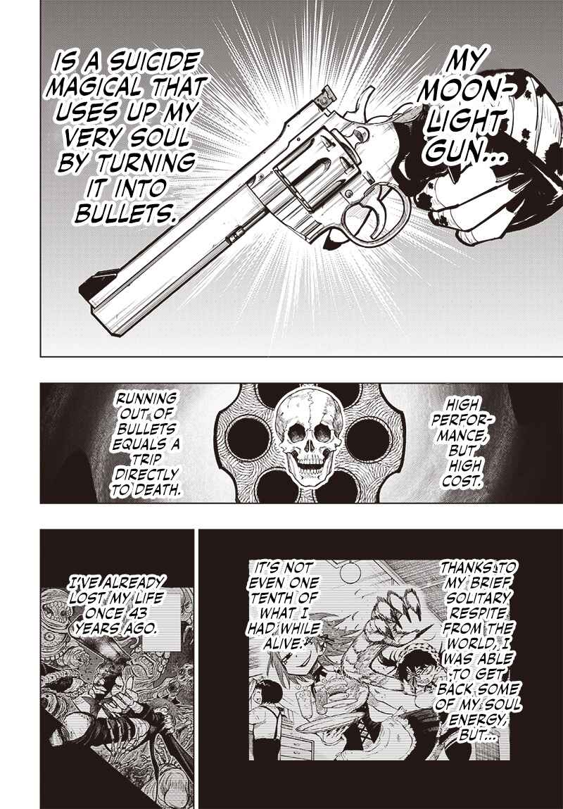 Page 31 Chapter 32 Suicide Girl