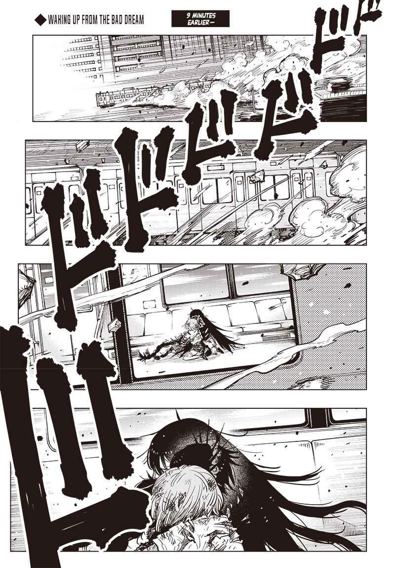 Page 1 Chapter 36 Suicide Girl
