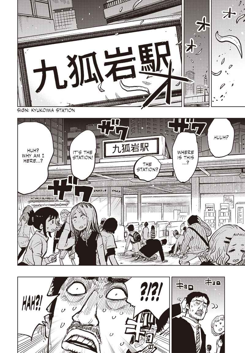 Page 17 Chapter 36 Suicide Girl