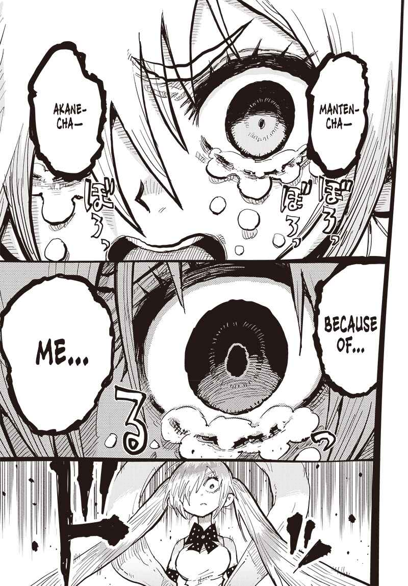 Page 27 Chapter 36 Suicide Girl