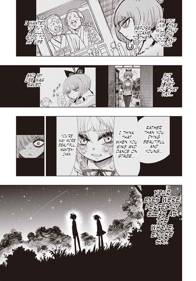 Page 6 Chapter 36 Suicide Girl