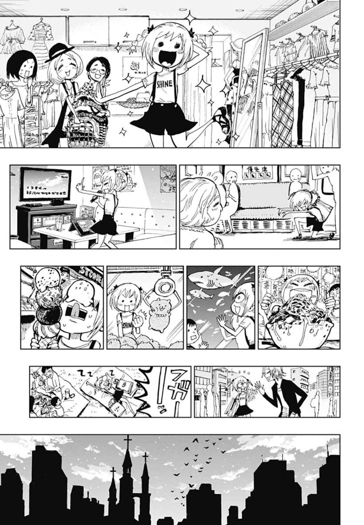 Page 19 Chapter 3 Suicide Girl