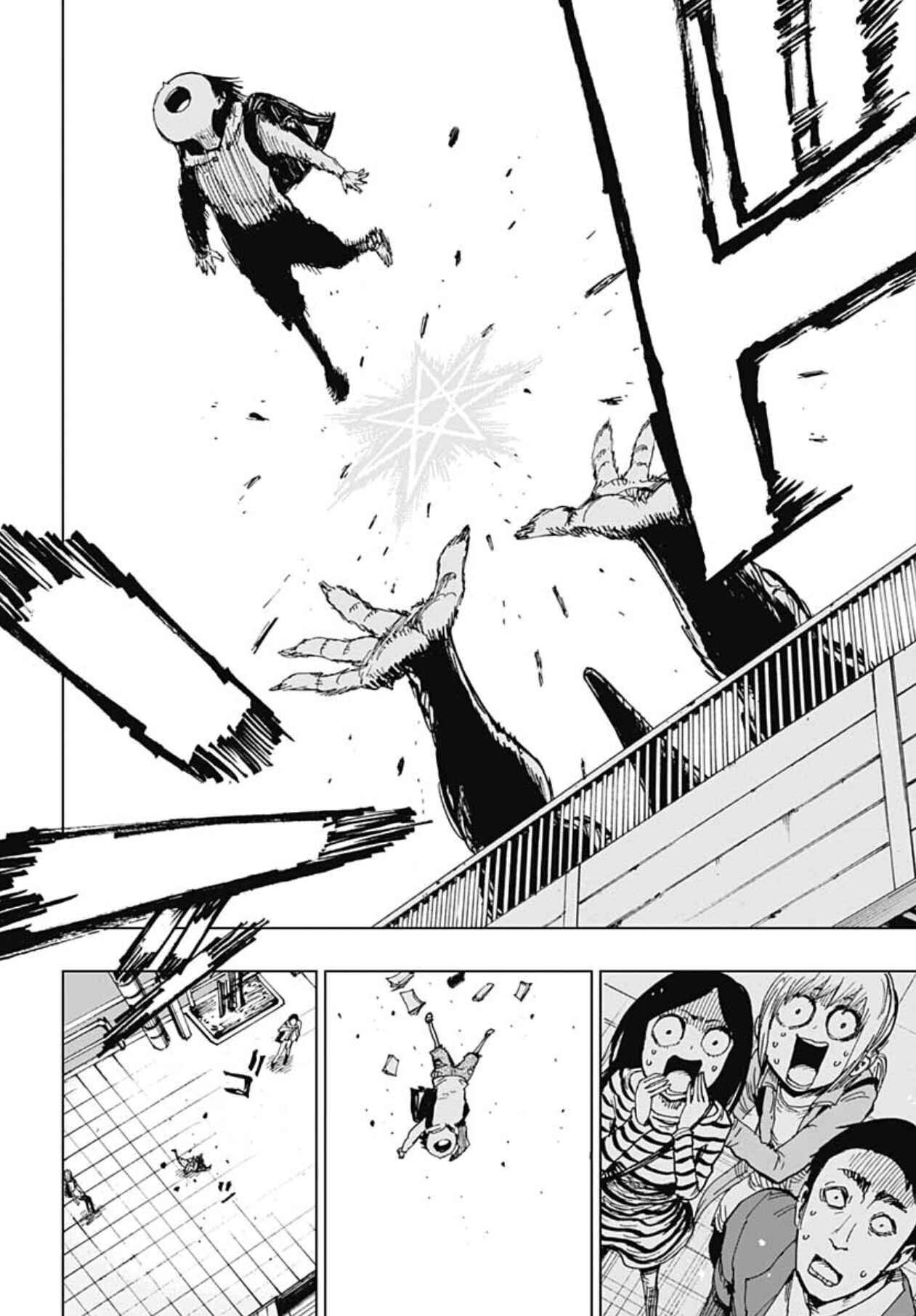 Page 24 Chapter 3 Suicide Girl