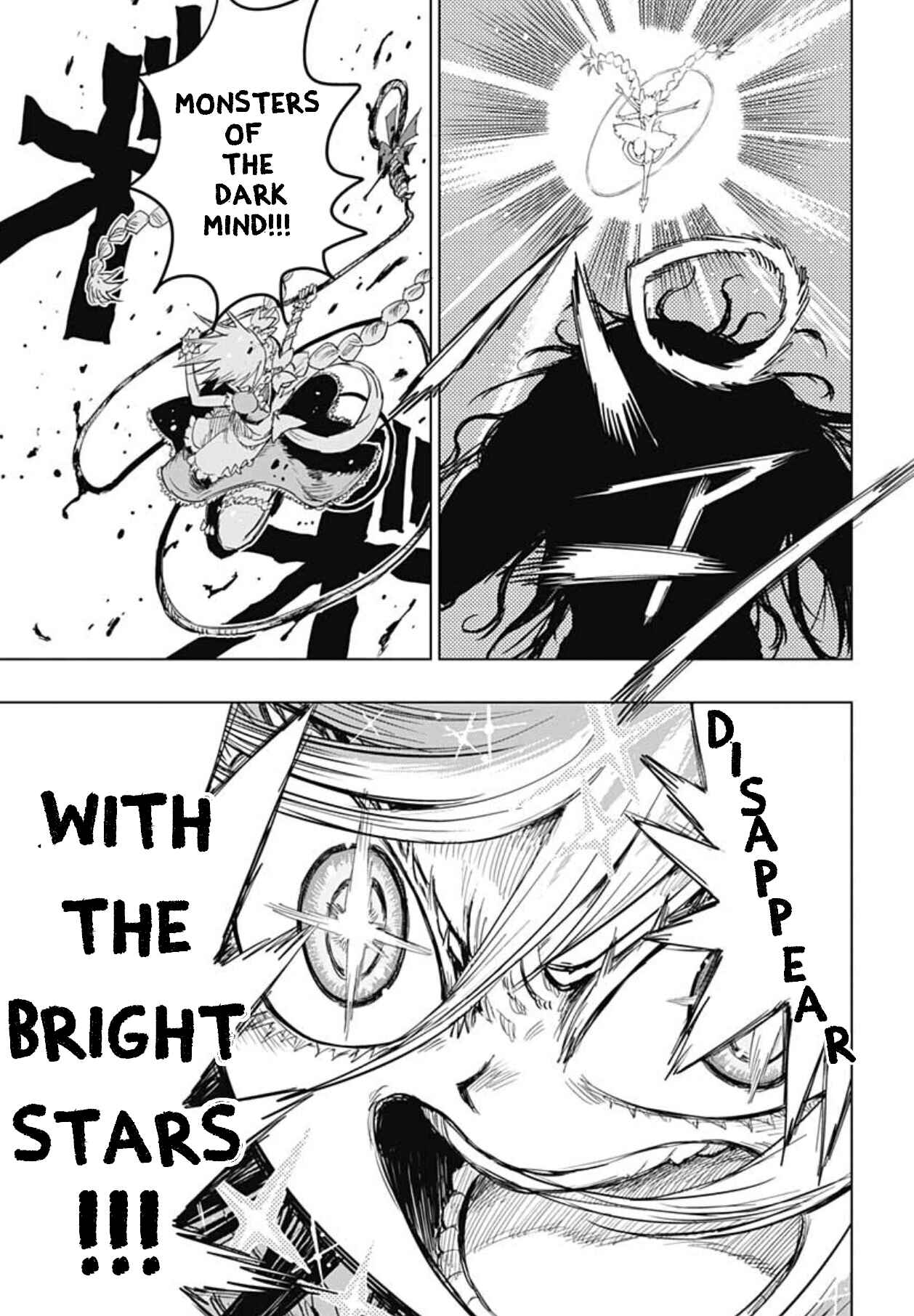 Page 33 Chapter 3 Suicide Girl