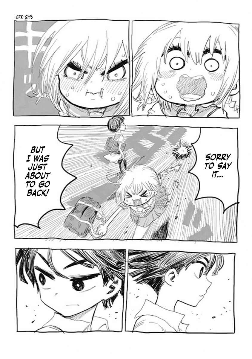 Page 10 Chapter 8.5 Suicide Girl