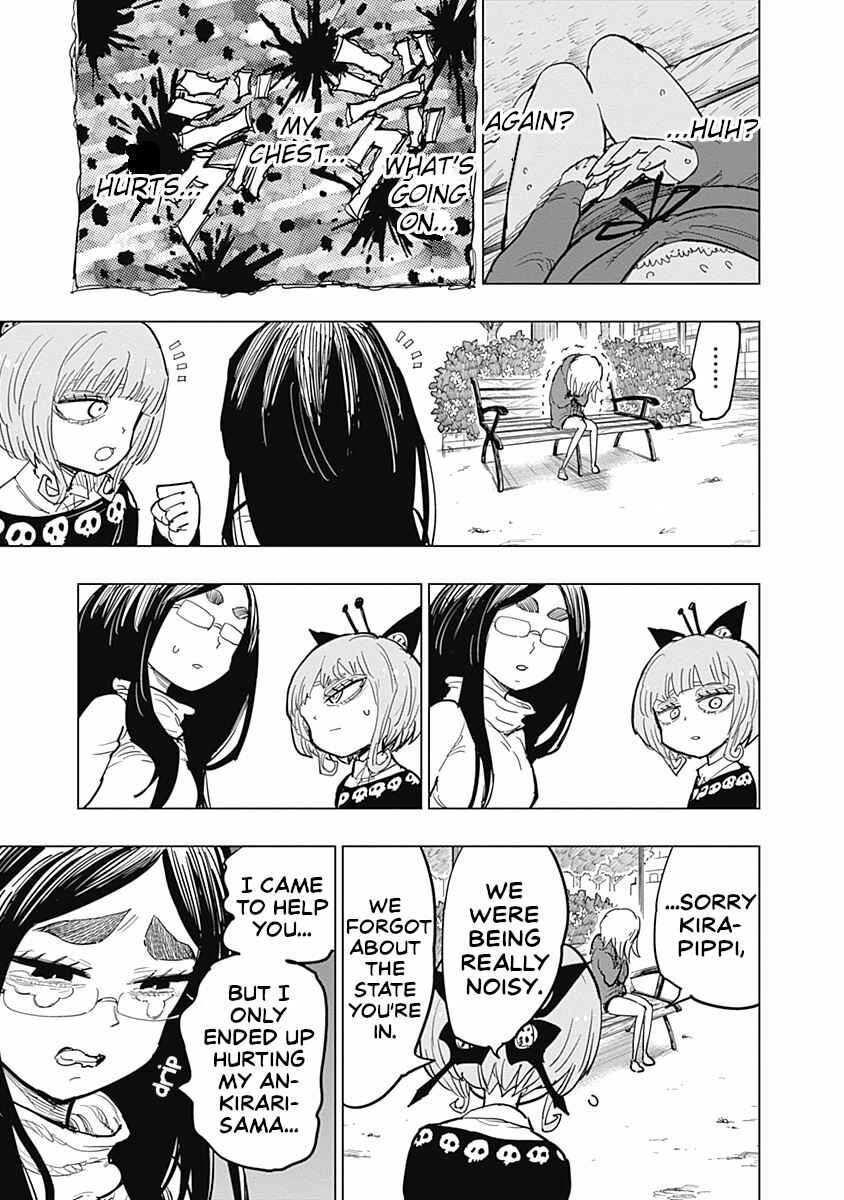 Page 23 Chapter 14 Suicide Girl