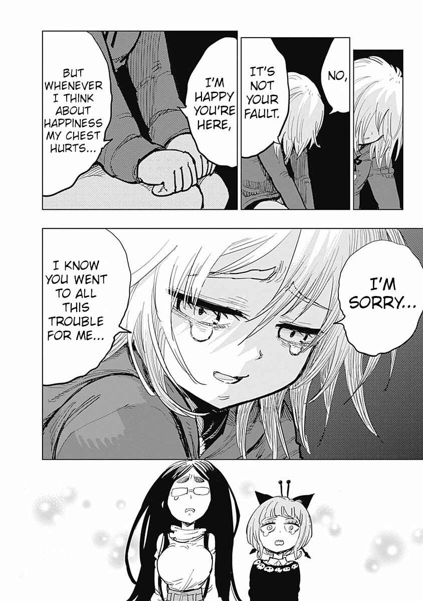 Page 24 Chapter 14 Suicide Girl