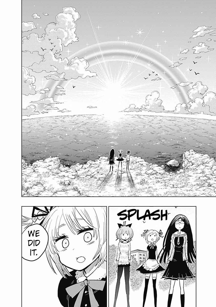 Page 3 Chapter 14 Suicide Girl
