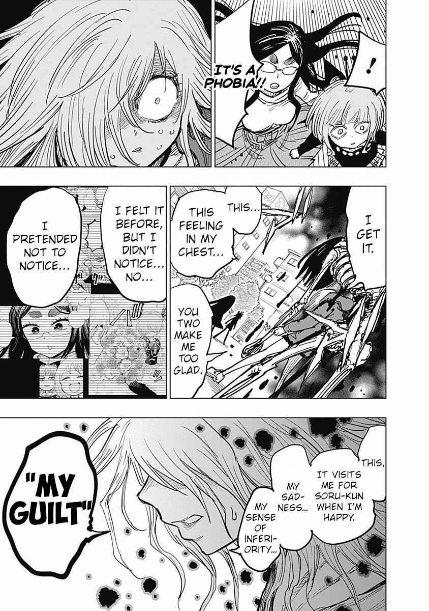 Page 31 Chapter 14 Suicide Girl