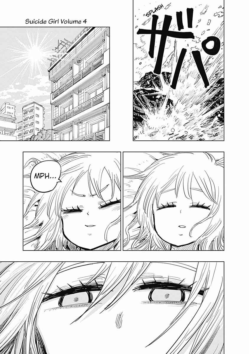 Page 6 Chapter 14 Suicide Girl