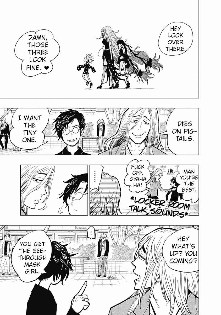Page 11 Chapter 16 Suicide Girl
