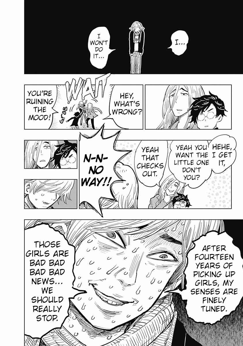 Page 12 Chapter 16 Suicide Girl