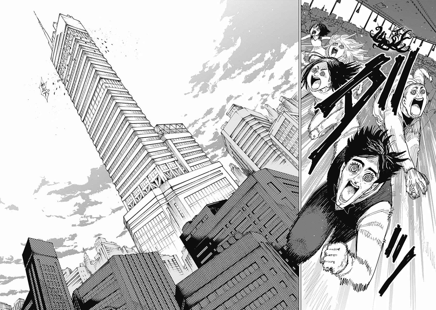 Page 29 Chapter 16 Suicide Girl