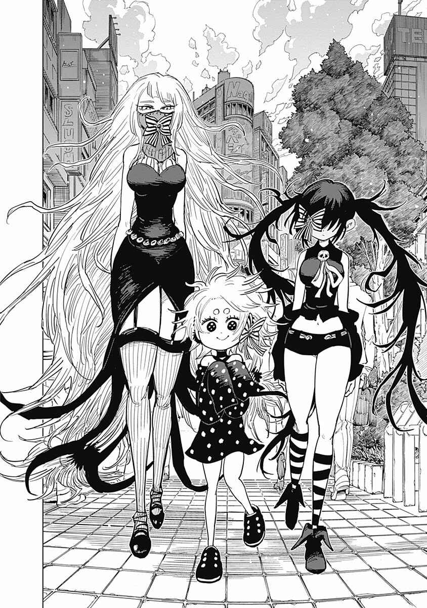 Page 8 Chapter 16 Suicide Girl