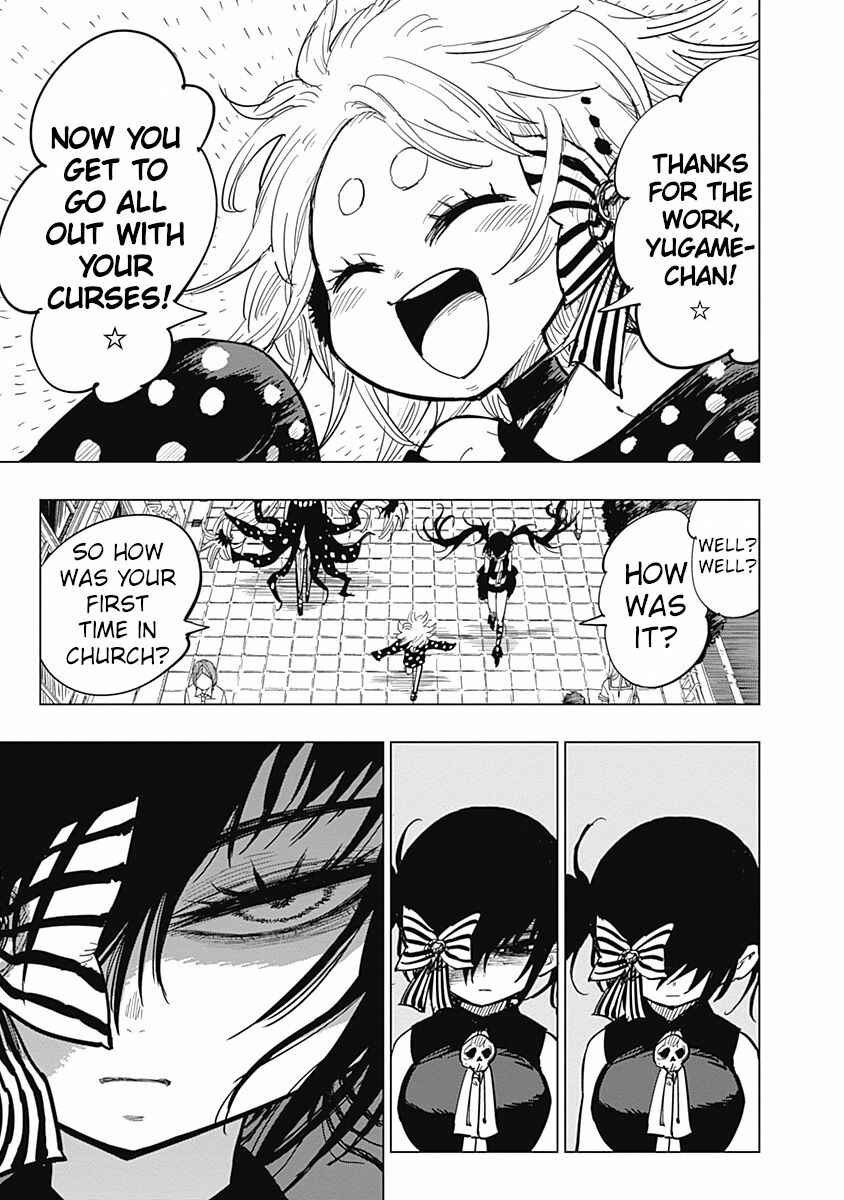 Page 9 Chapter 16 Suicide Girl
