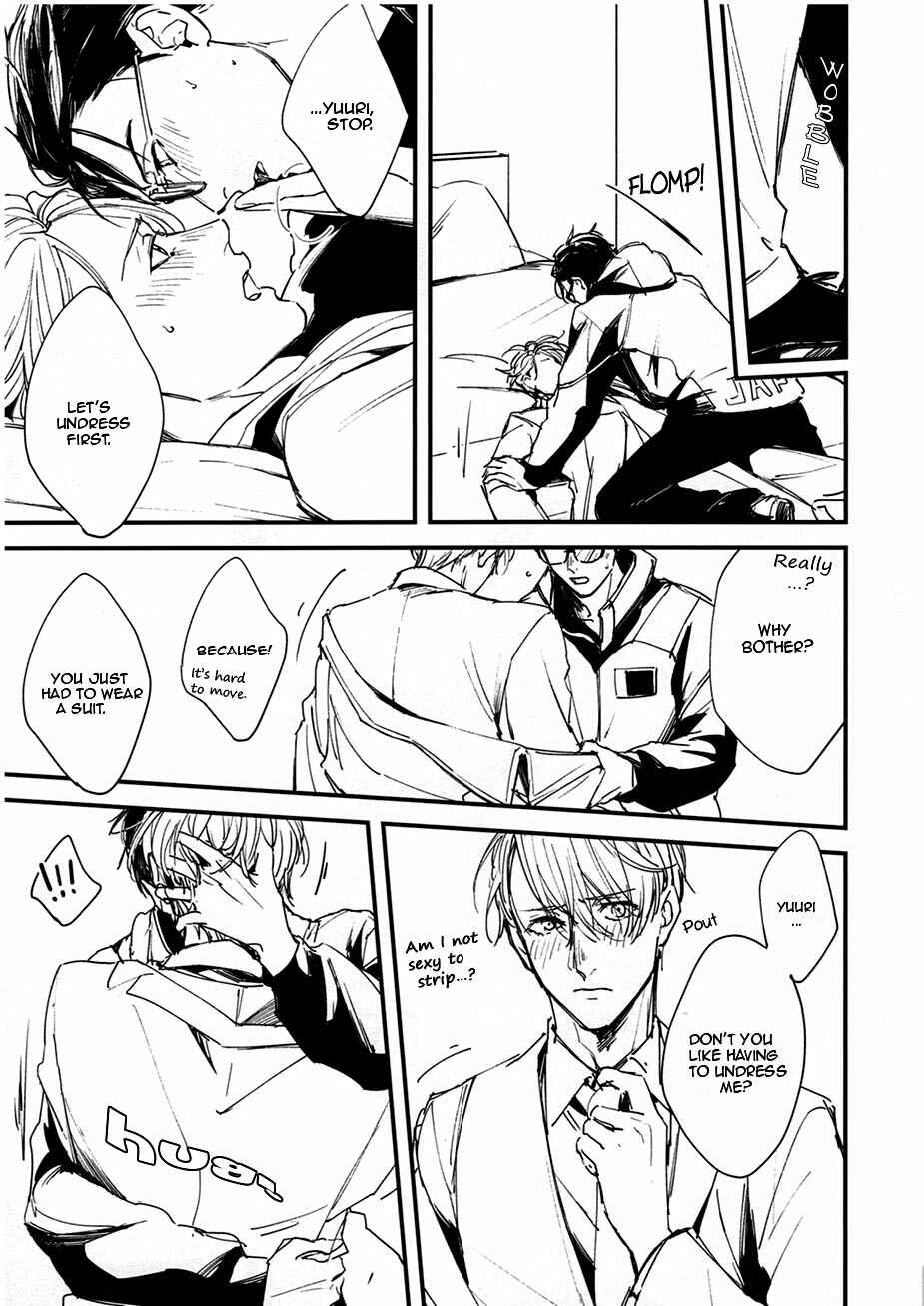 Page 3 Chapter Unknown_eacc Yuri!!! on Ice - Hyousou Passion Banquet (Doujinshi)