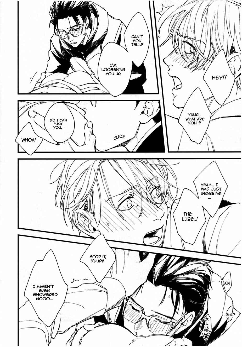 Page 6 Chapter Unknown_eacc Yuri!!! on Ice - Hyousou Passion Banquet (Doujinshi)