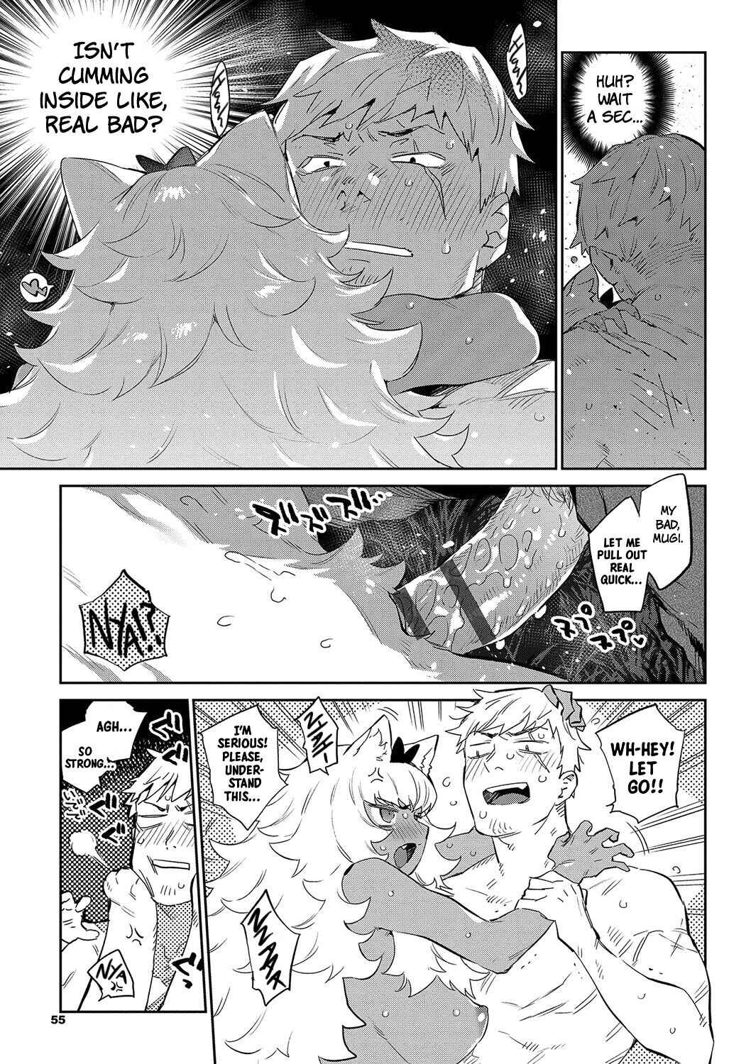 Page 23 Chapter 2 Ihou no Otome: Monster Girls in Another World
