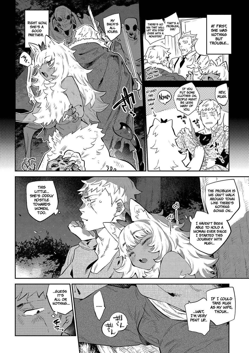 Page 4 Chapter 2 Ihou no Otome: Monster Girls in Another World