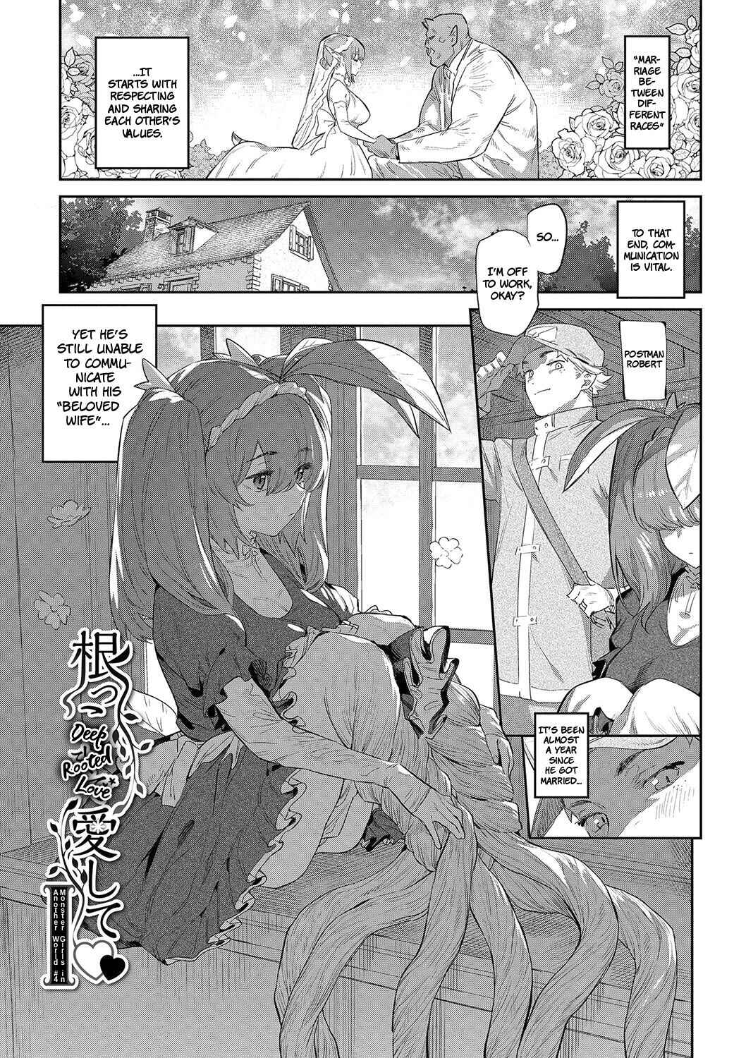 Page 1 Chapter 4 Ihou no Otome: Monster Girls in Another World