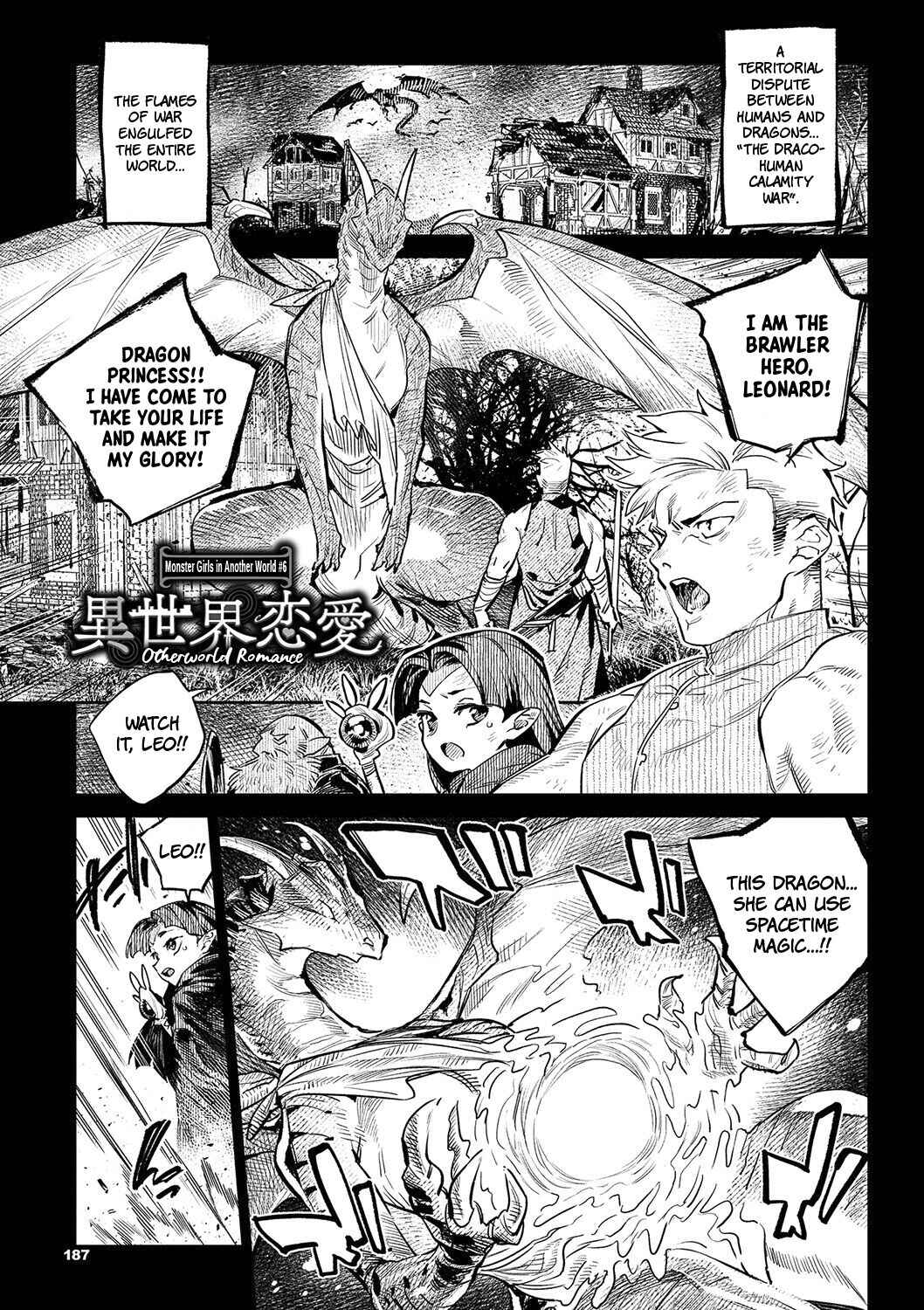 Page 1 Chapter 7 Ihou no Otome: Monster Girls in Another World