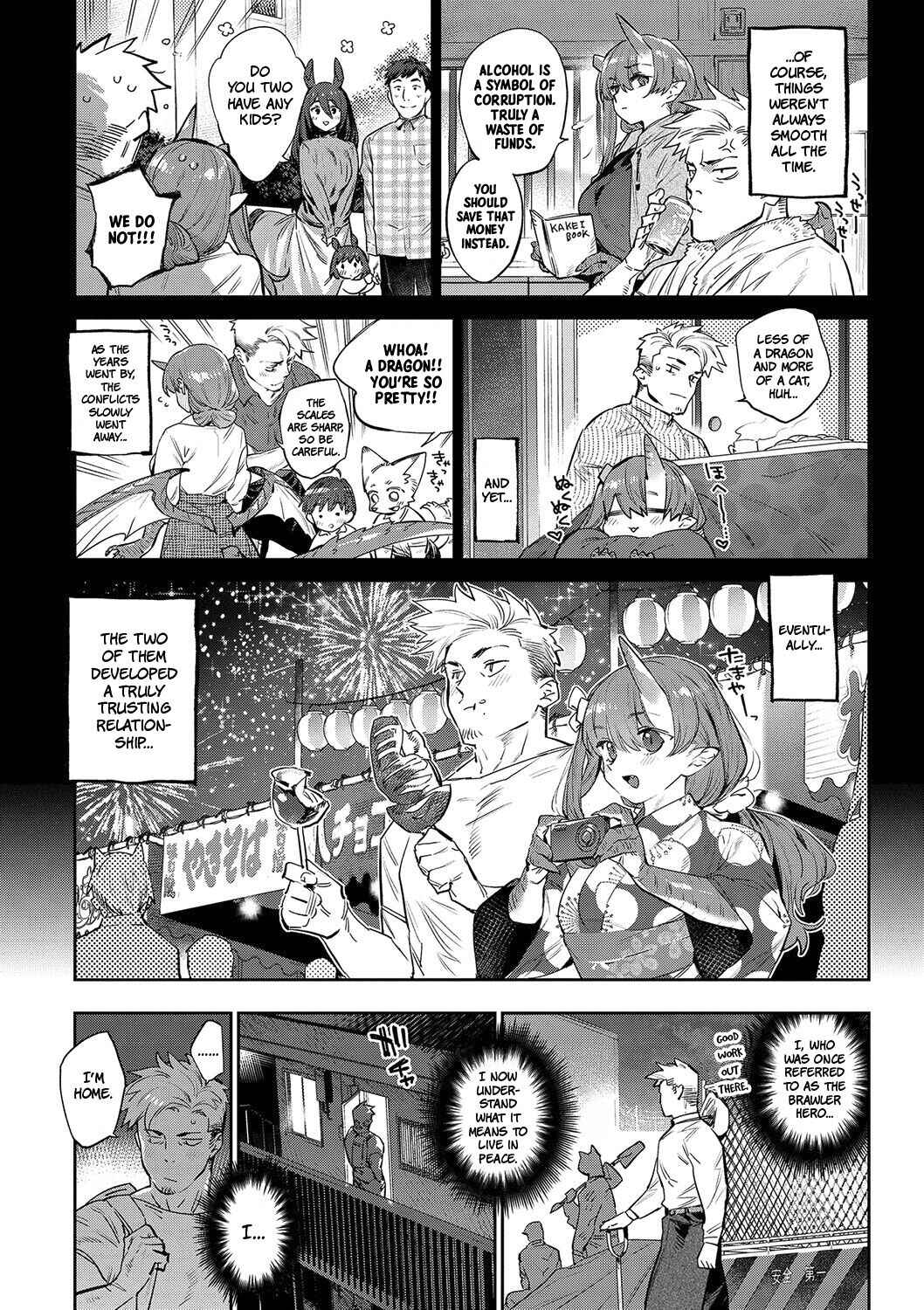 Page 9 Chapter 7 Ihou no Otome: Monster Girls in Another World