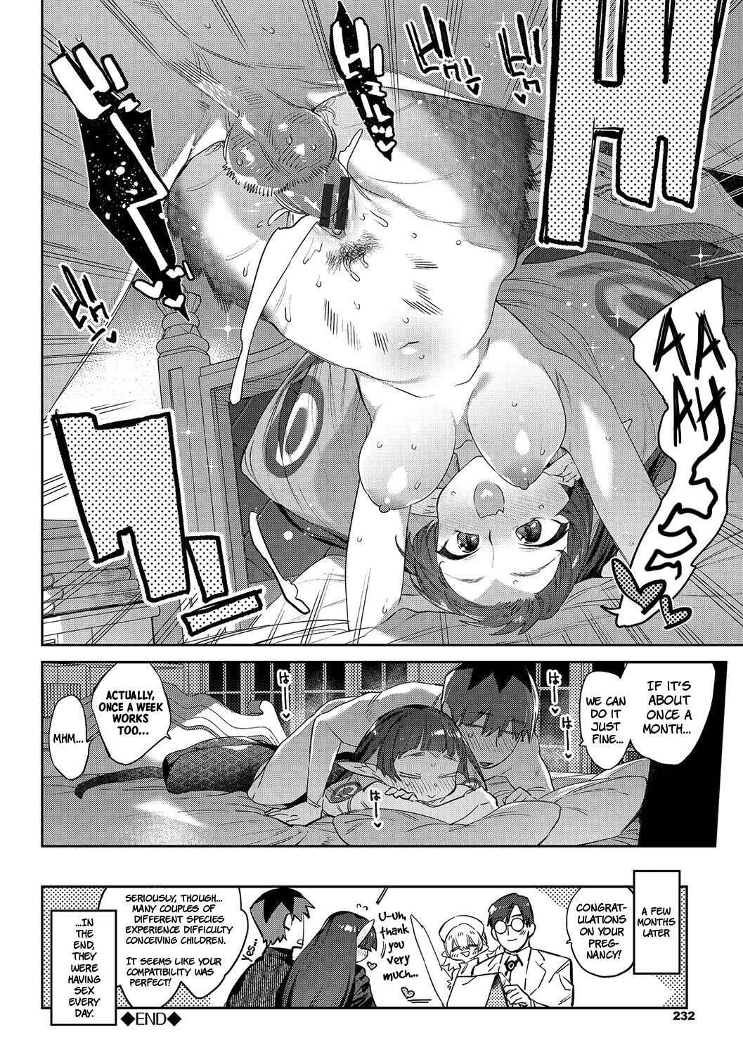 Page 8 Chapter 7.5 Ihou no Otome: Monster Girls in Another World