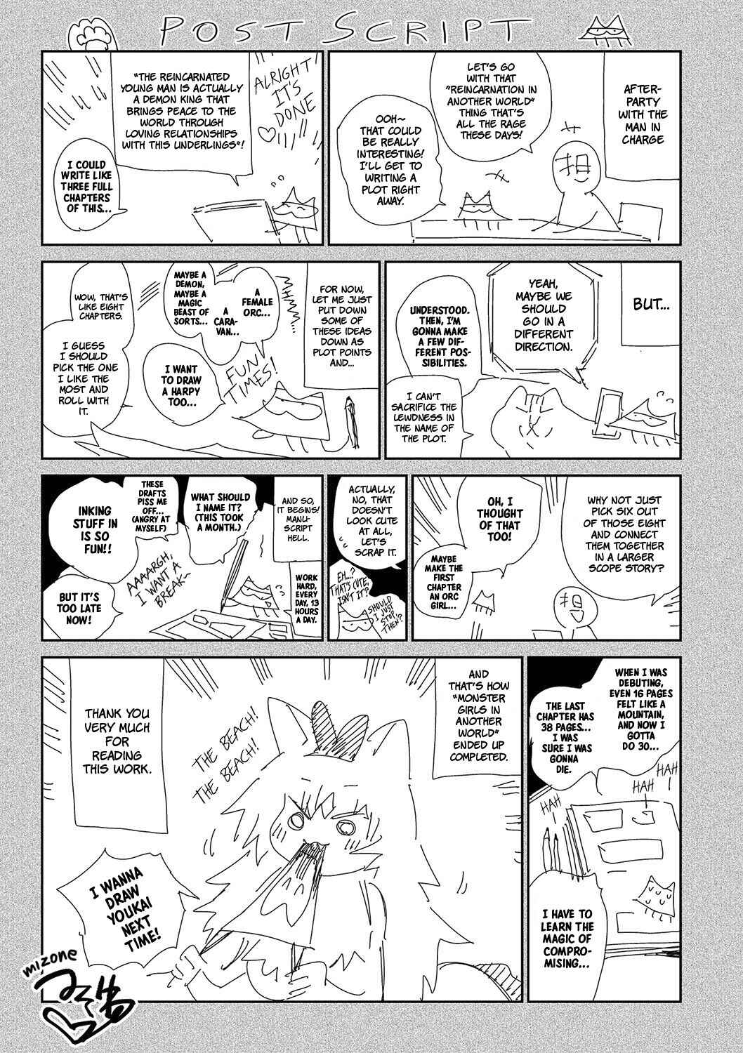 Page 9 Chapter 7.5 Ihou no Otome: Monster Girls in Another World