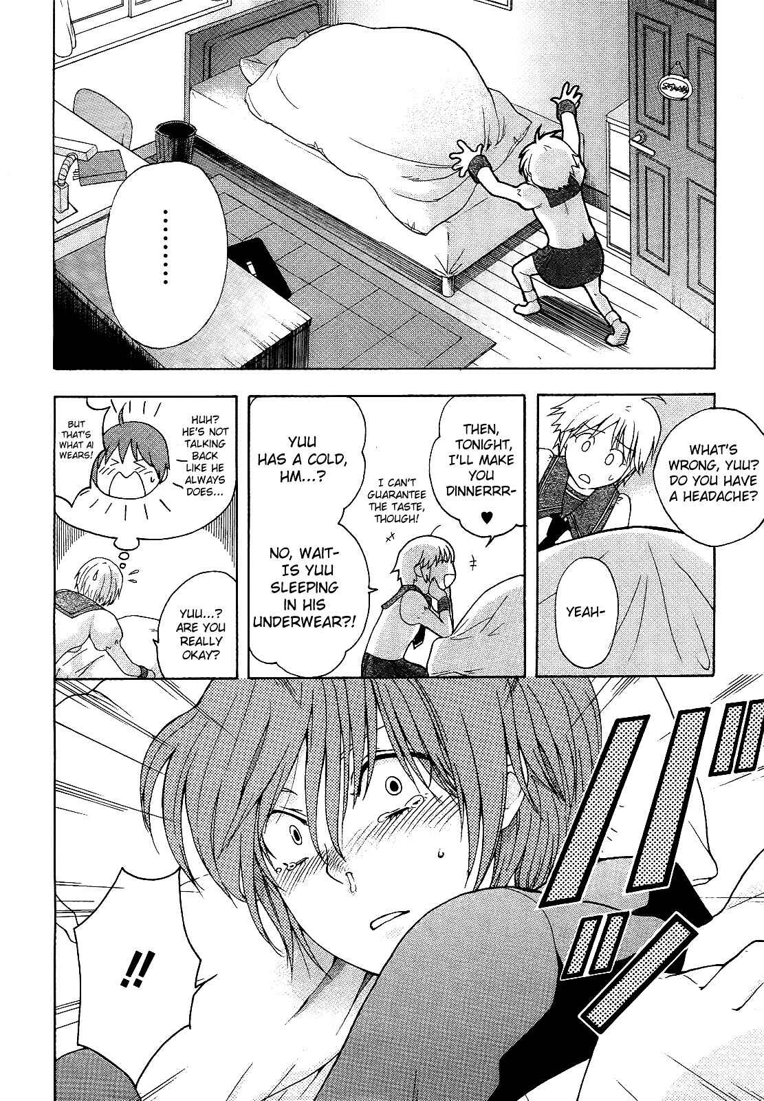 Page 16 Chapter 1 Twins Game