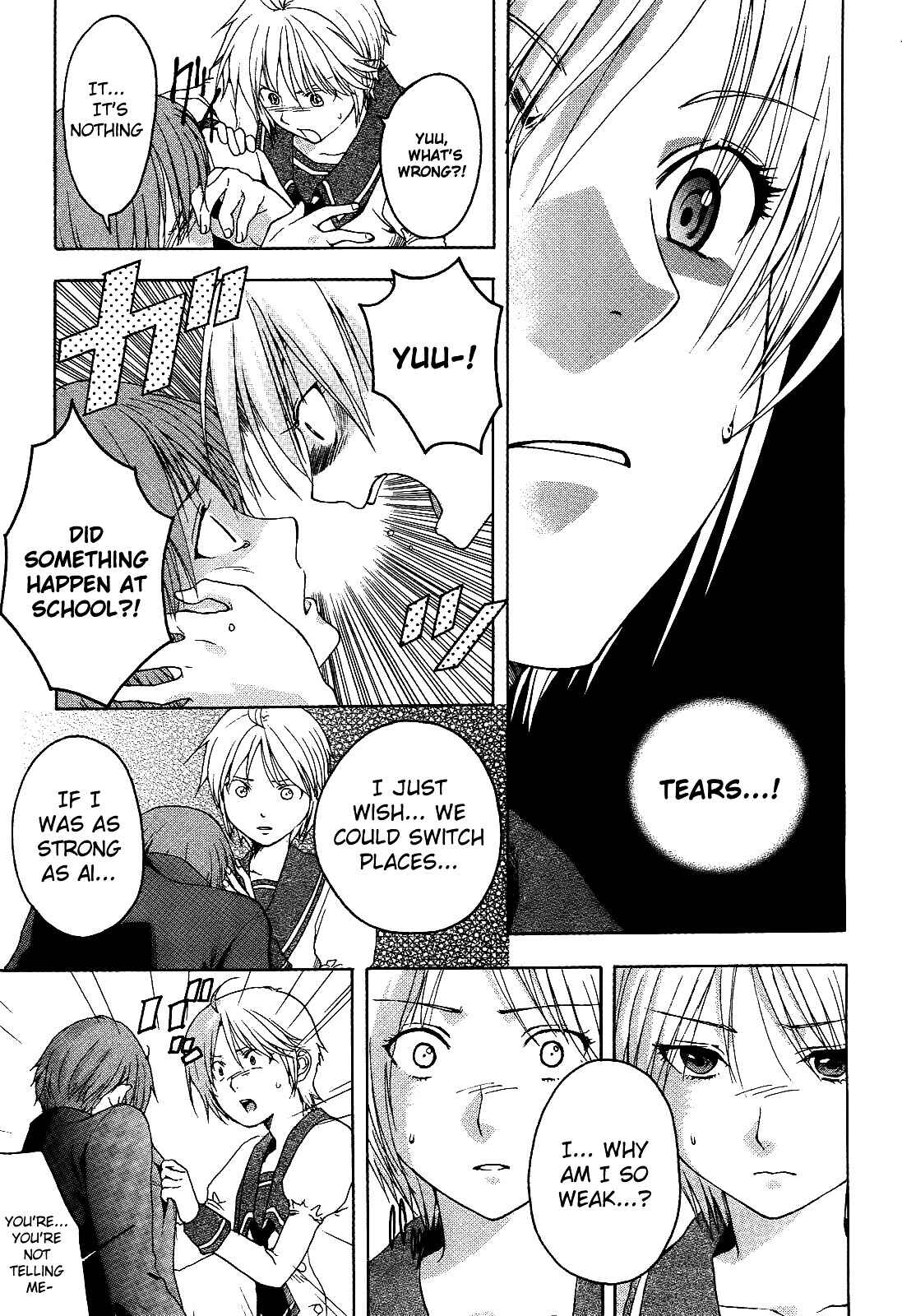 Page 17 Chapter 1 Twins Game