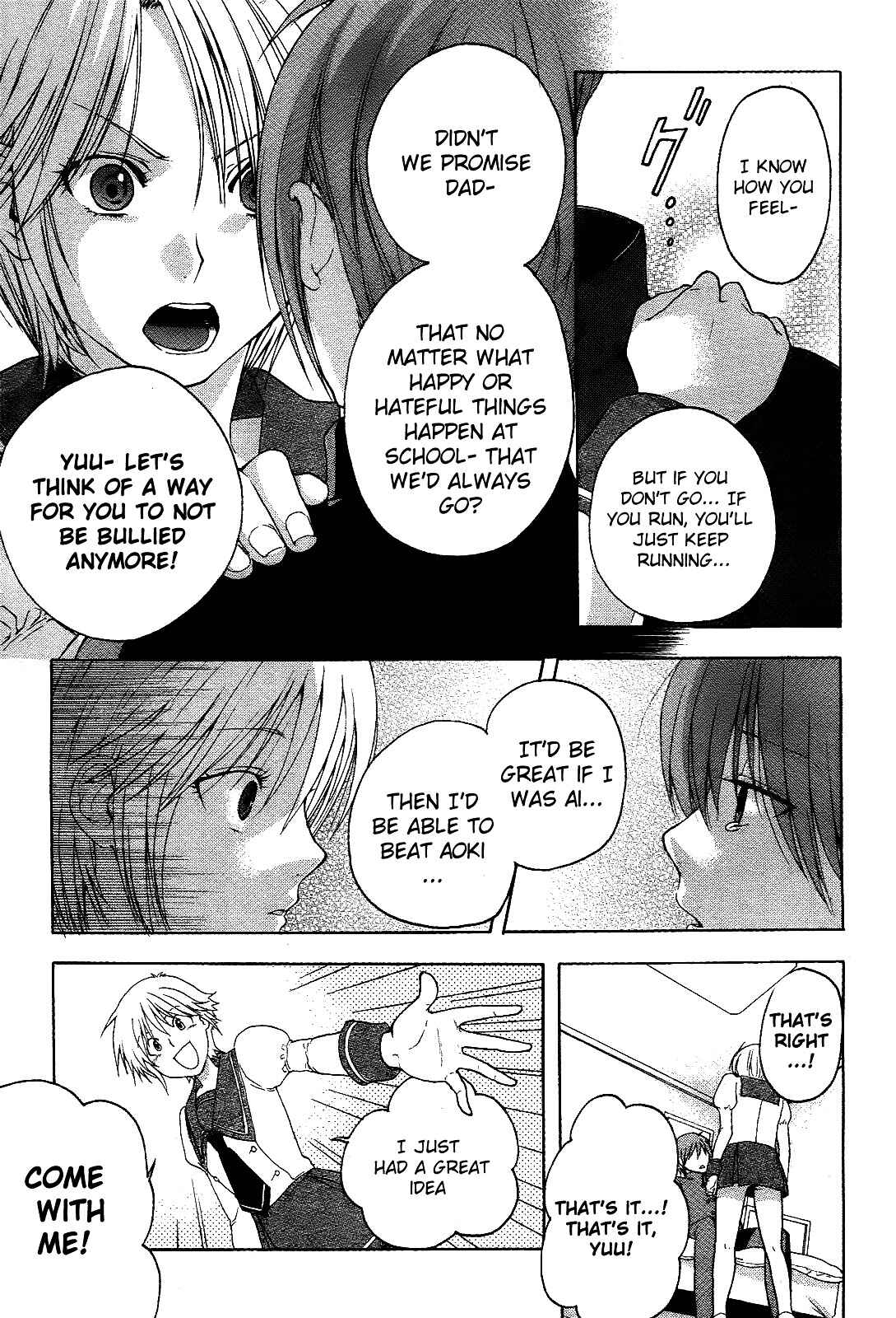 Page 19 Chapter 1 Twins Game