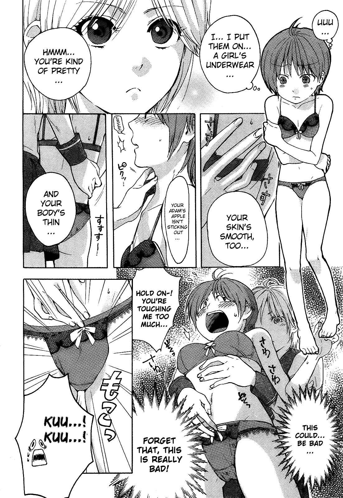 Page 24 Chapter 1 Twins Game