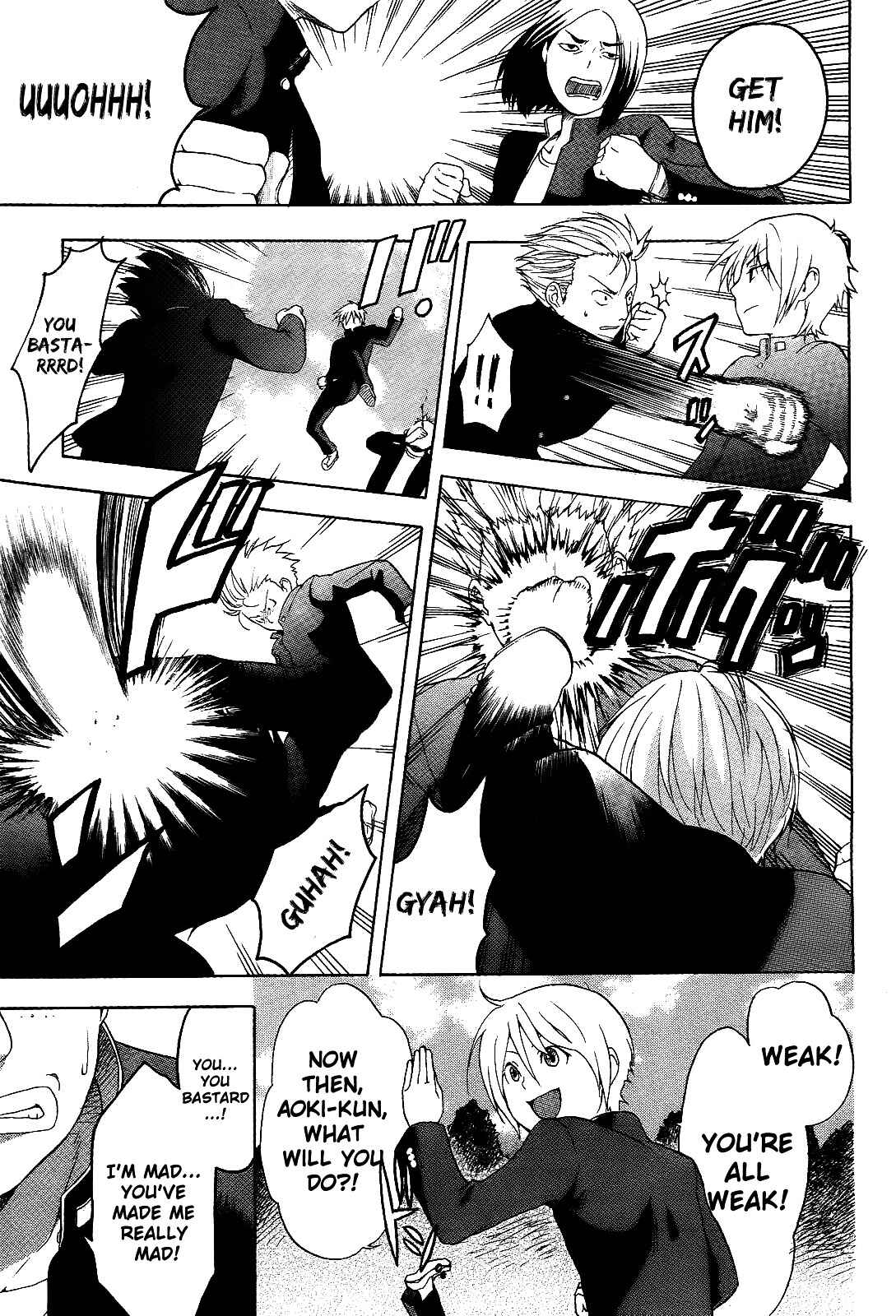 Page 37 Chapter 1 Twins Game