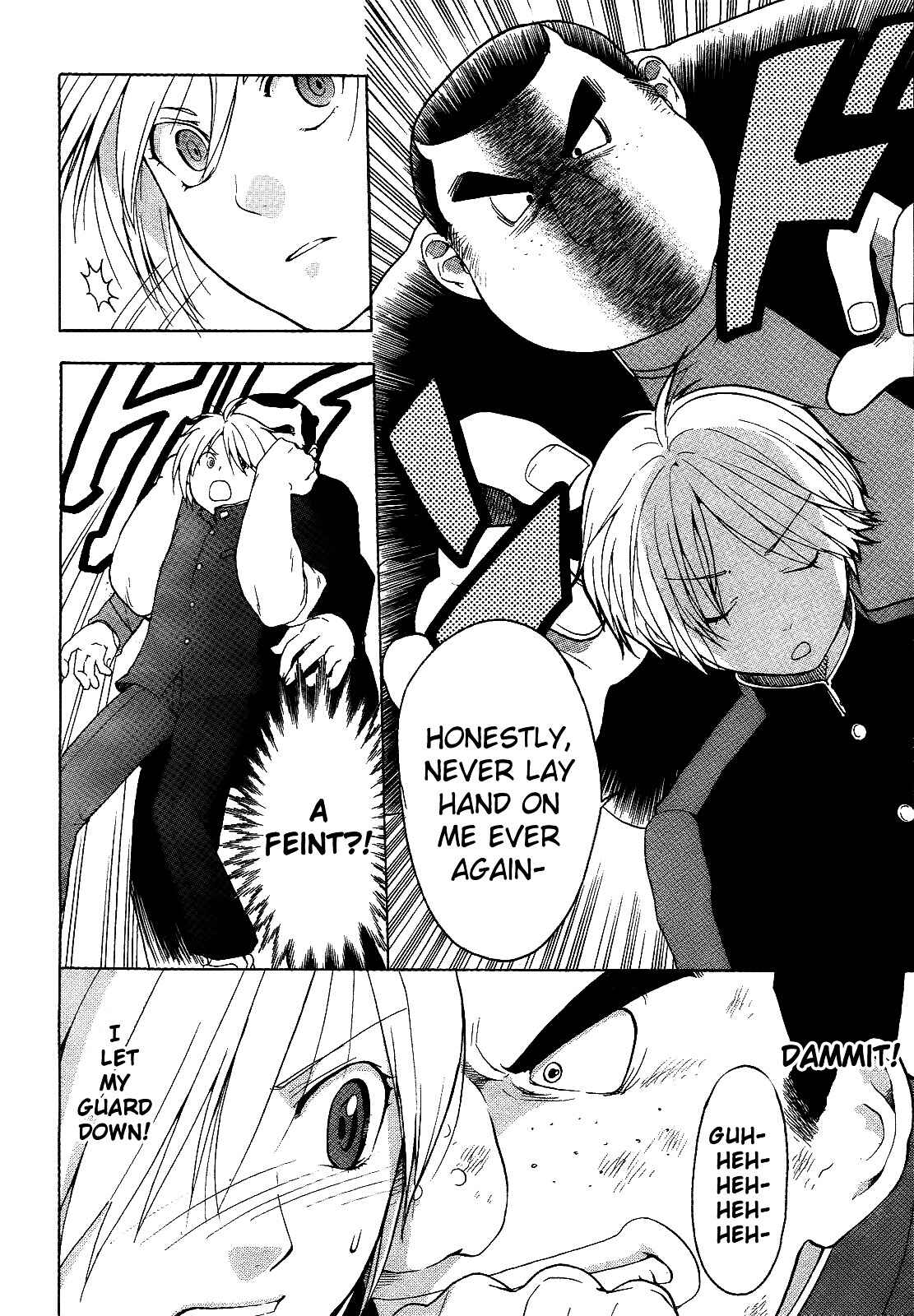 Page 40 Chapter 1 Twins Game