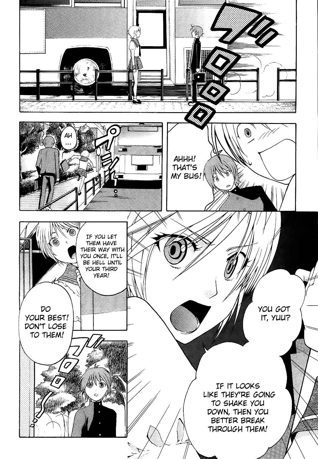 Page 8 Chapter 1 Twins Game